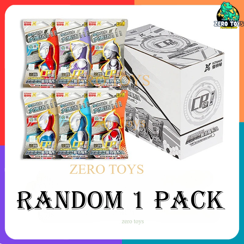 Mainan Kartu Ultraman Orb Gold –Ultra Rare original Tsuburaya