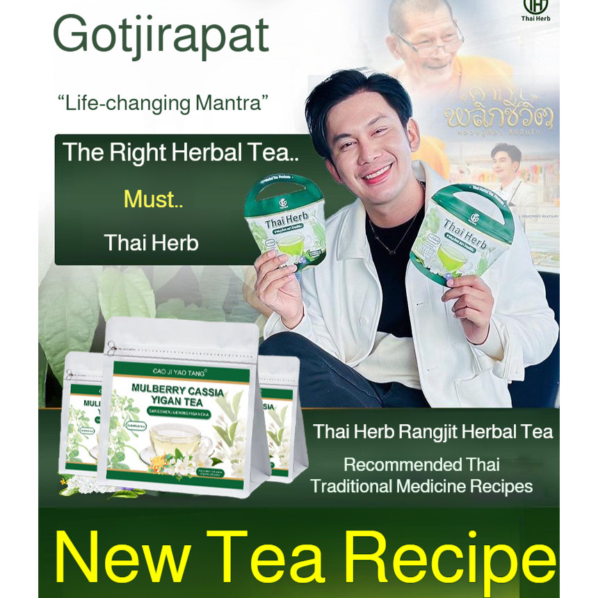 

⚡️COD/GRATIS ONGKIR⚡️Teh Detoks Hati Alami/Health Tea Liver Tea/Teh Penyembuh Alami/Teh Herbal Perut Rata Flat/Tummy Herbal Tea/Bersihkan Racun & Kurangi Perut Kembung/Atasi Lelah & Perbaiki Pencernaan