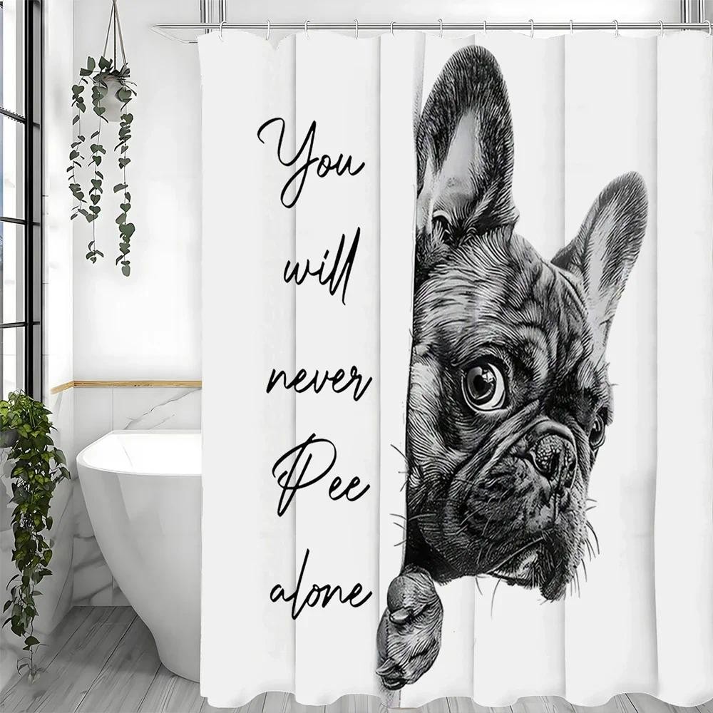 French Bulldog Funny Shower Curtain, Bathroom Decorative Shower Curtain, Waterproof Shower Curtain w