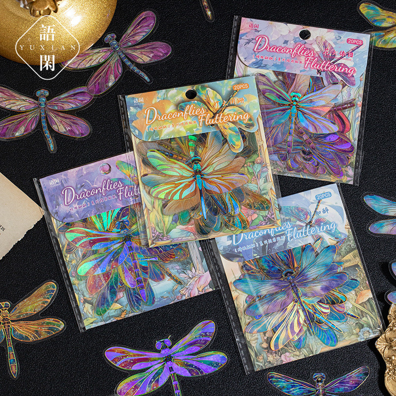 

20 pcs Dragonfly theme colorful stickers DIY collage decorative Scrapbooking Material handmade Diary Album Junk Journal Supplies
