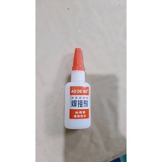 

wellshop ada promo nih Lem Super Kuat Tahan 50ml - Lem Setan Sepatu 50ml - Super Glue For Shoes 50ml - Lem Serbaguna Super Kuat 50ml terlaris