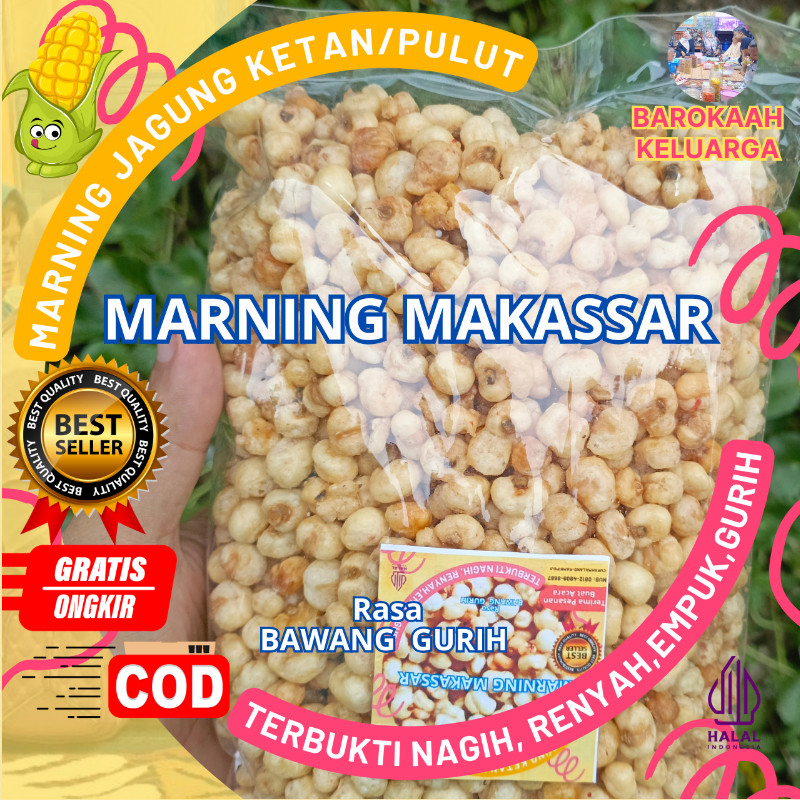 

Marning Empuk Renyah Jagung Ketan Putih Super Duper Empuk Terbuat Dari Jagung Ketan Putih Asin Original Premium Spesial