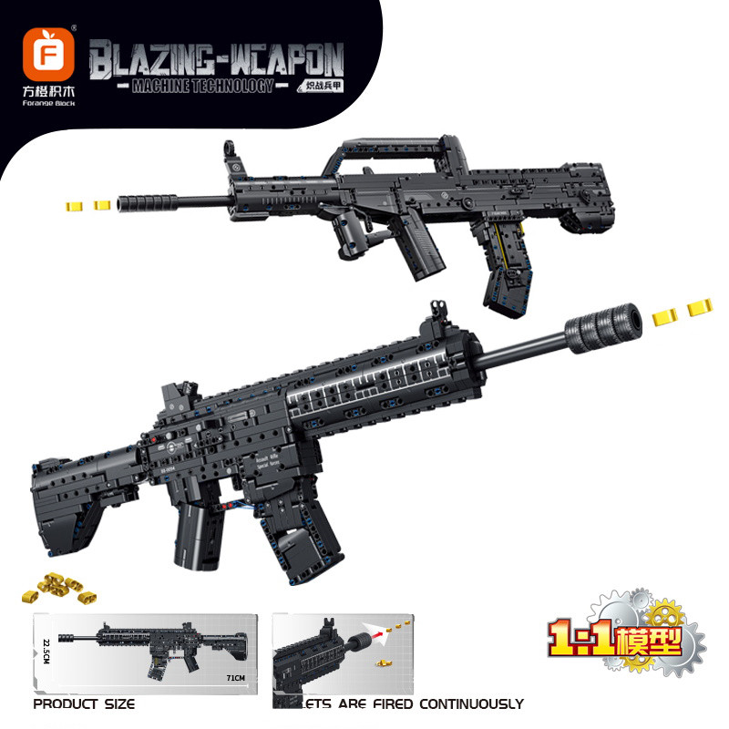 WW2 Toy Gun Series Military Weapon M416 Rifle Building Block Model 95 Automatic Rifle Gun Brick Toys