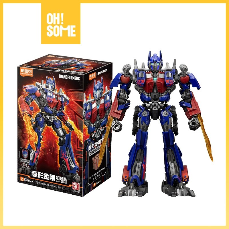 TOFA.ID OHSOME - Classic Transformers 2007 Action Figure Patung Pajangan Figure Transformers Class 0