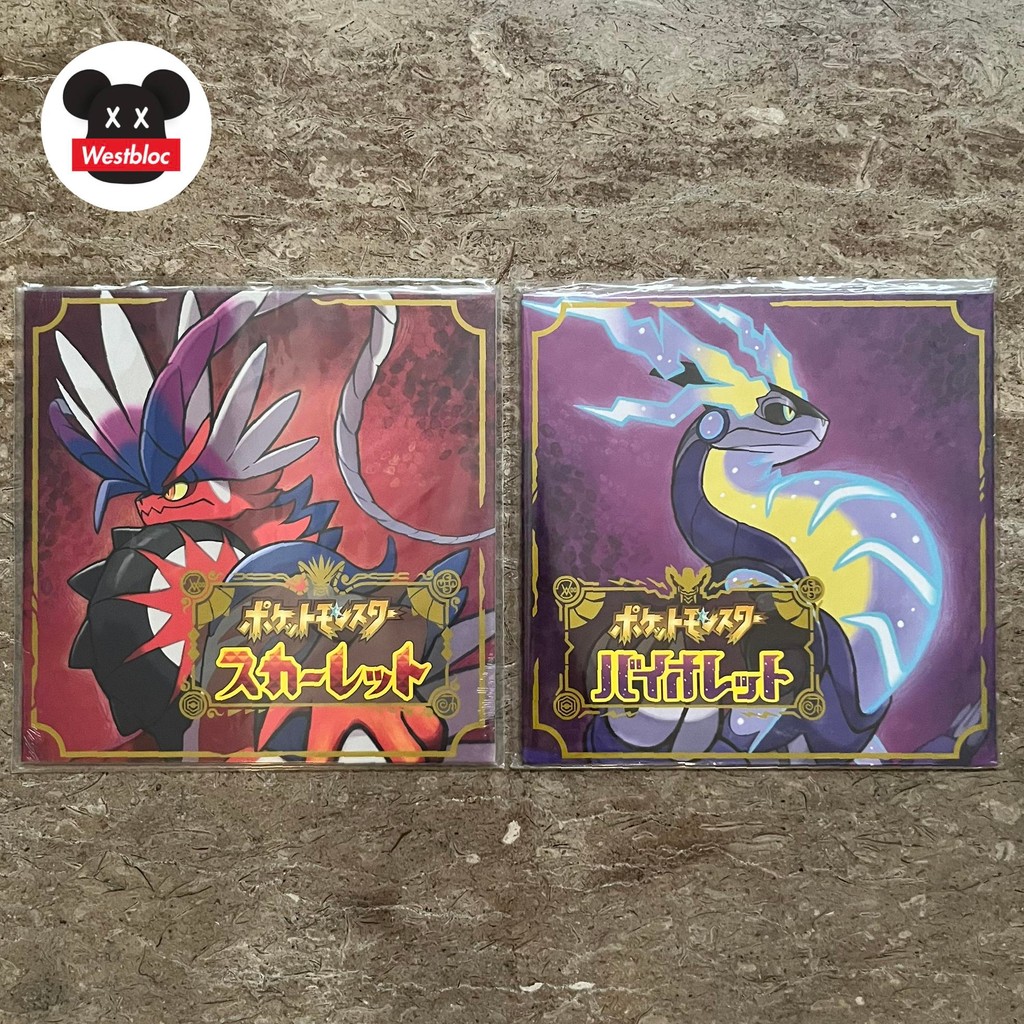Pokemon Scarlet & Violet Soundtrack Vinyl Record LP (300pc Worldwide) - LP Japan Jepang Japanese Not