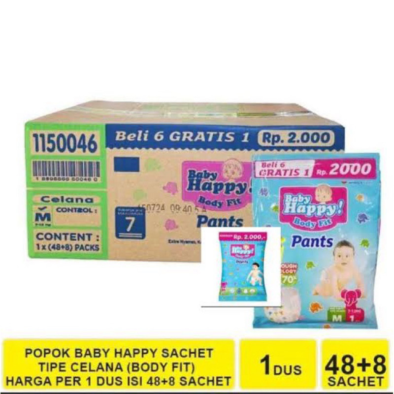 Baby Happy M / 1 Dus / 48 Pcs