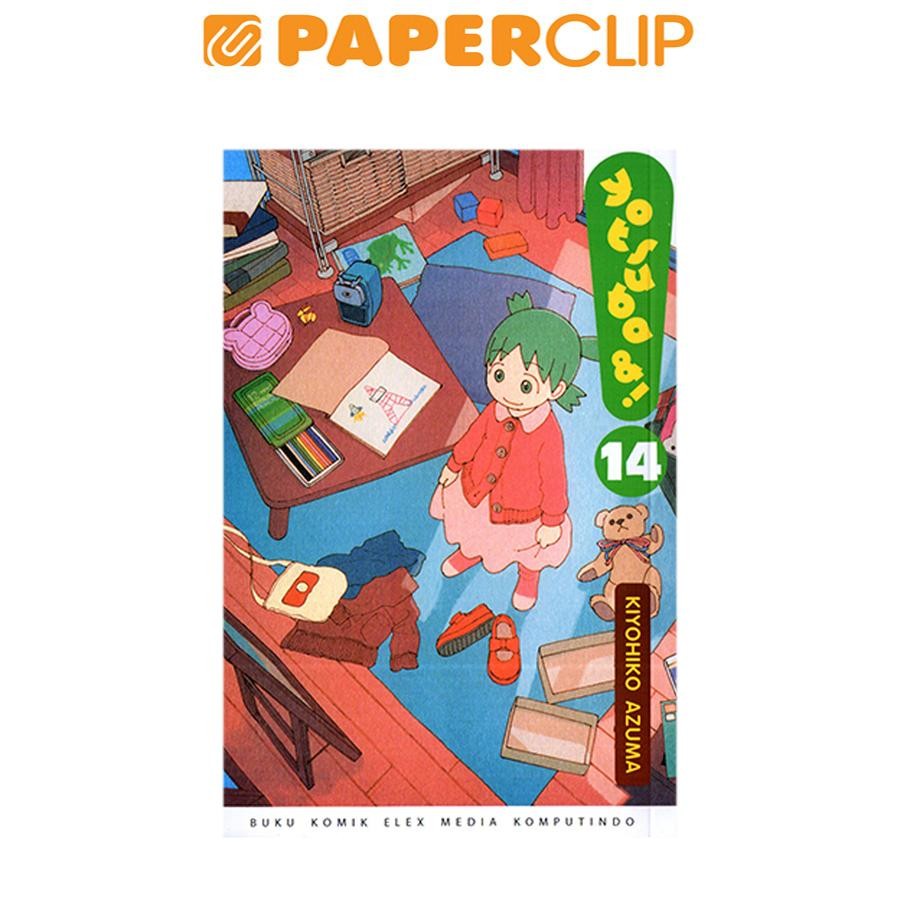 YOTSUBA & 14 (KIYOHIKO AZUMA)