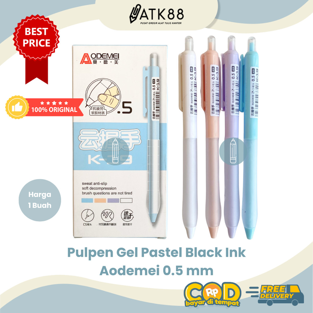 

[ATK88] Pulpen Gel Pen 0.5 mm Pena Pastel Aesthetic Aodemei K-19