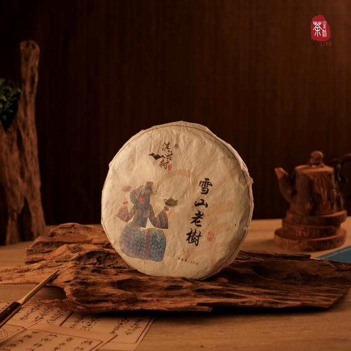 

(High Grade) Pu Erh Xue. Shan Lao Shu - Teh Mentah Pu Er 357Gr 2015