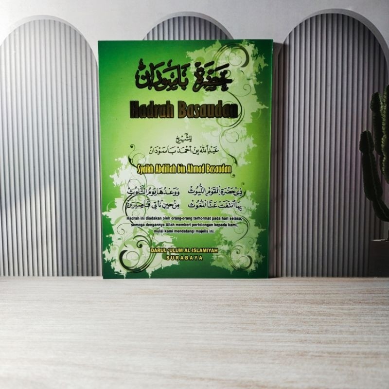 Buku TERJEMAH HADRAH BASAUDAN