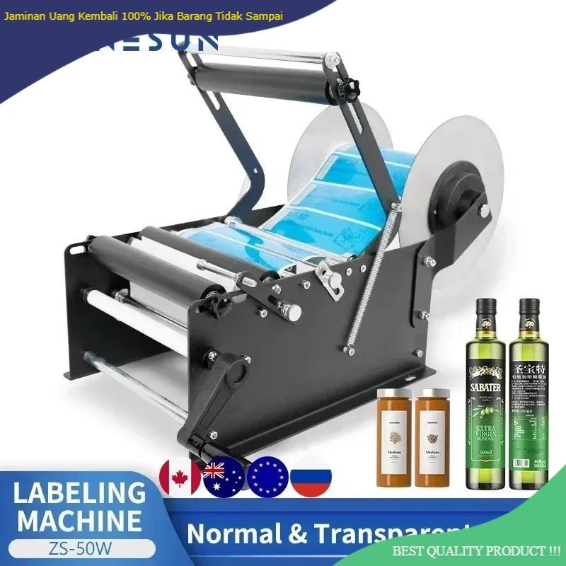 

ZONESUN Label Applicator Big Stickers Manual Plastic Round Bottle Tin Can Tube Labeling Machine Packaging Machine ZS-50W
