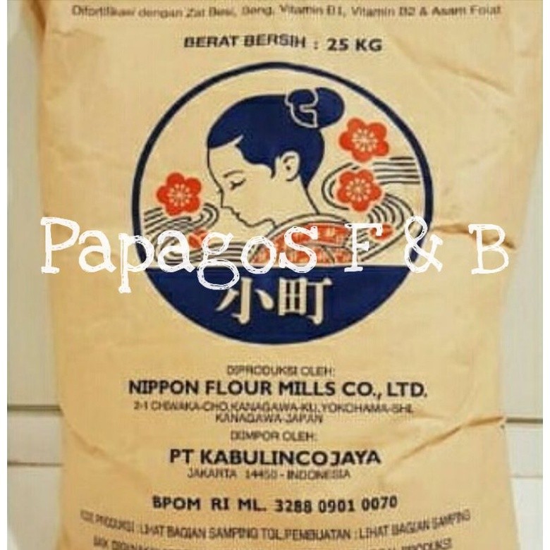 

Nippon Komachi Tepung Terigu Protein Tinggi Jepang 1 kg / kilo