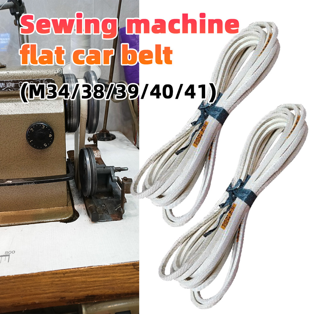 5pcs Vanbelt mesin jahit typical Timing Belt Tali Dinamo Mesin Jahit Vanbelt Tipe M Sabuk penggerak