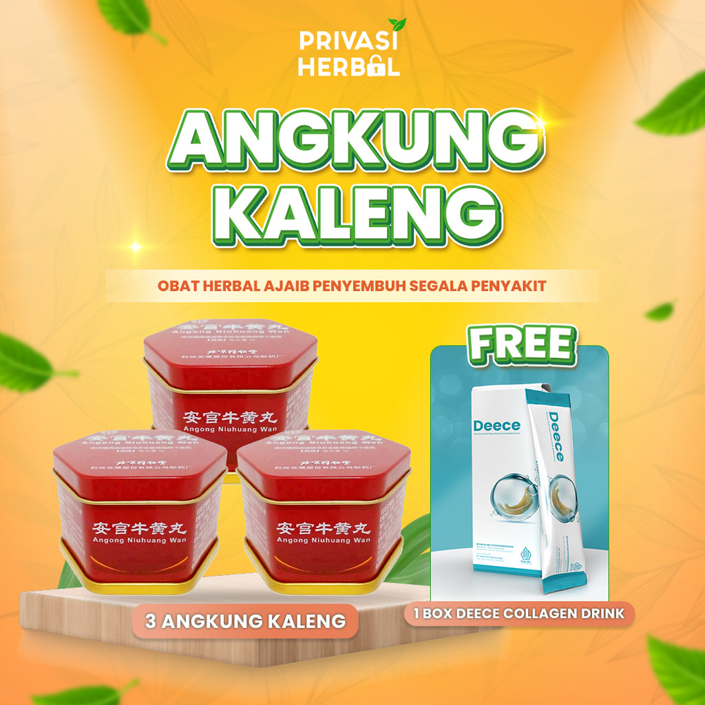 PAKET HEMAT ANGKUNG KALENG ANGONG NIUHUANG WAN TONG REN TANG ORIGINAL OBAT STROKE CINA HERBAL ASLI