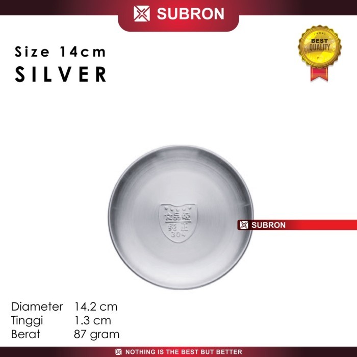 

SUBRON Piring Korea Stainless SUS 304 14cm 17cm Makan Saji Cemilan - 14cm Silver