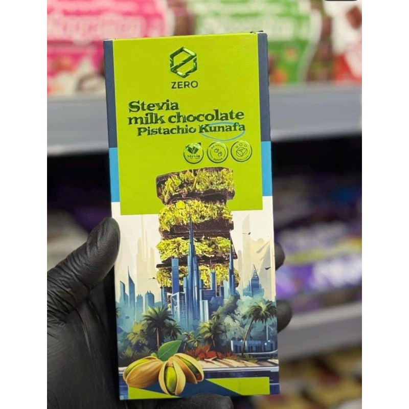 

(READY TIDAK PO) COKLAT DUBAI STEVIA (ZERO SUGAR/TANPA GULA) MADE IN MESIR