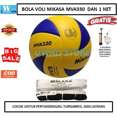 BOLA VOLLY/VOLI MIKASA MVA330/MV330 DAN NET VOLLY/VOLI MIKASA GOLD - BOLA STANDART NASIONAL - BOLA L