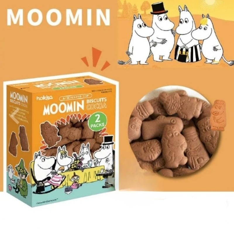 

Hokuriku Moominvalley Coco Biscuit Bundle isi 3