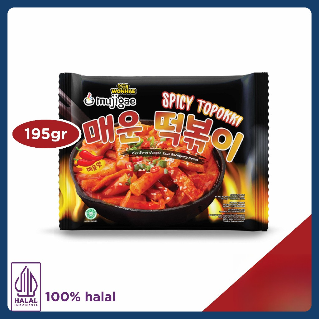 

Mujigae by Wonhae Spicy Topokki 195 gr