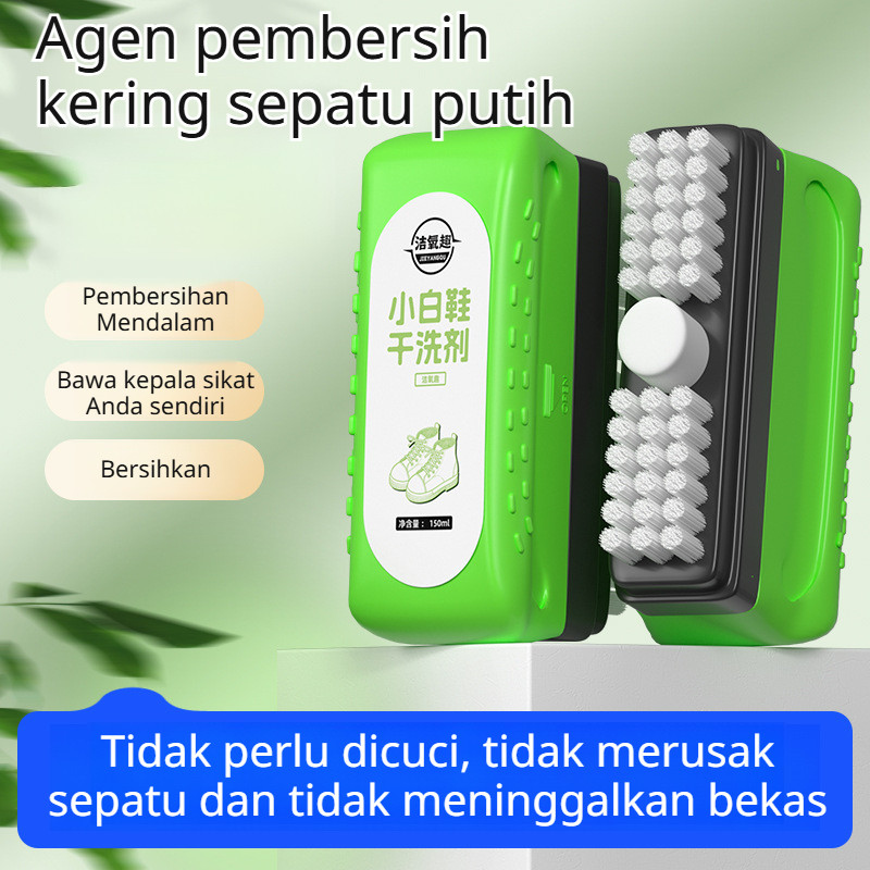 ✨Pembersih pemutih sepatu/Pembersih Kering Sepatu Putih/Pembersih Cepat Putih Cerah Pembersih Kering