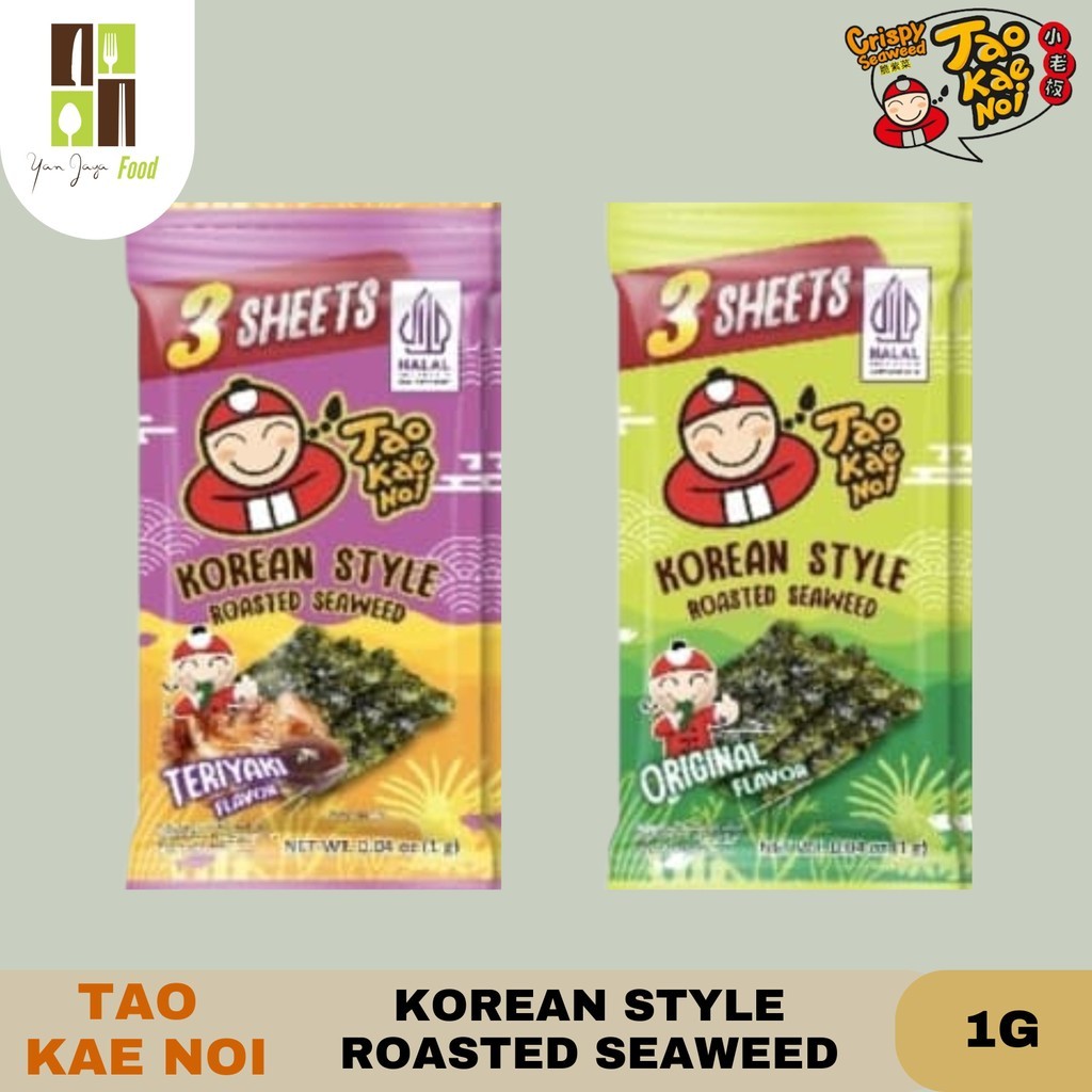 

Tao Kae Noi Seaweed Laver 1G 1PCS / Seaweed Laver Original Flavour 1g / Seaweed Laver Teriyaki Flavour 1g