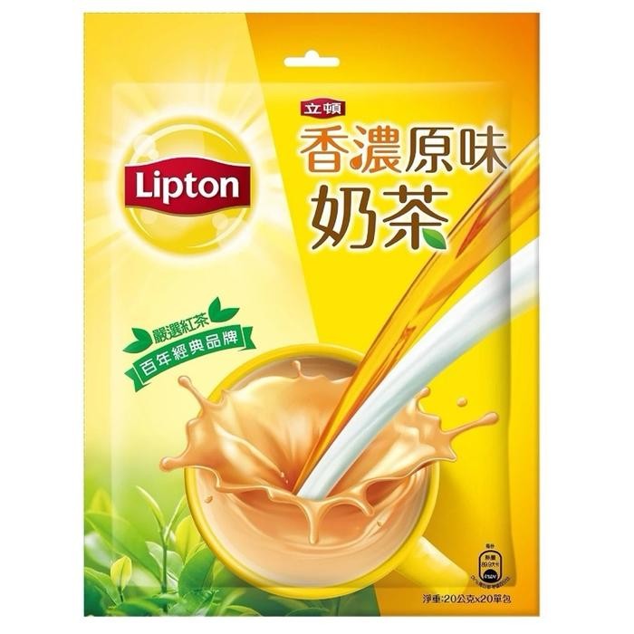 

Lipton Milktea Taiwan 20gram x 20 sachet Nai Cha Teh Susu Taiwan - less sugar
