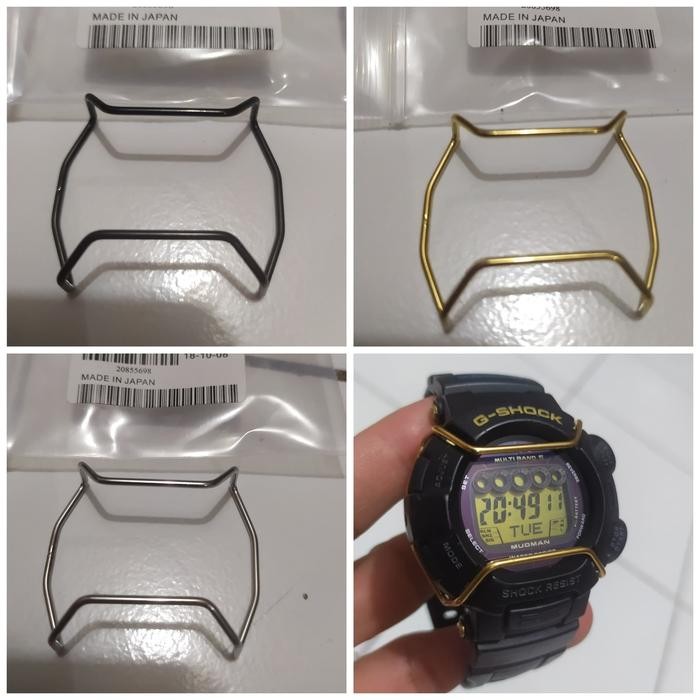 bulbar mudman g9000 gw9000 gw9010