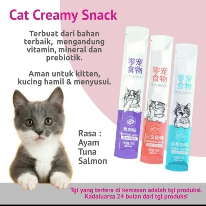 

DAREN CREAMY CAT STRIP 15 GRM SNACK KUCING CEMILAN KUCING MAKANAN HEWA - salmon