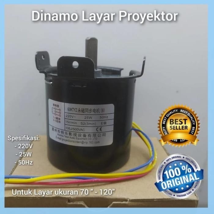 Dinamo Layar proyektor / motor Layar proyektor