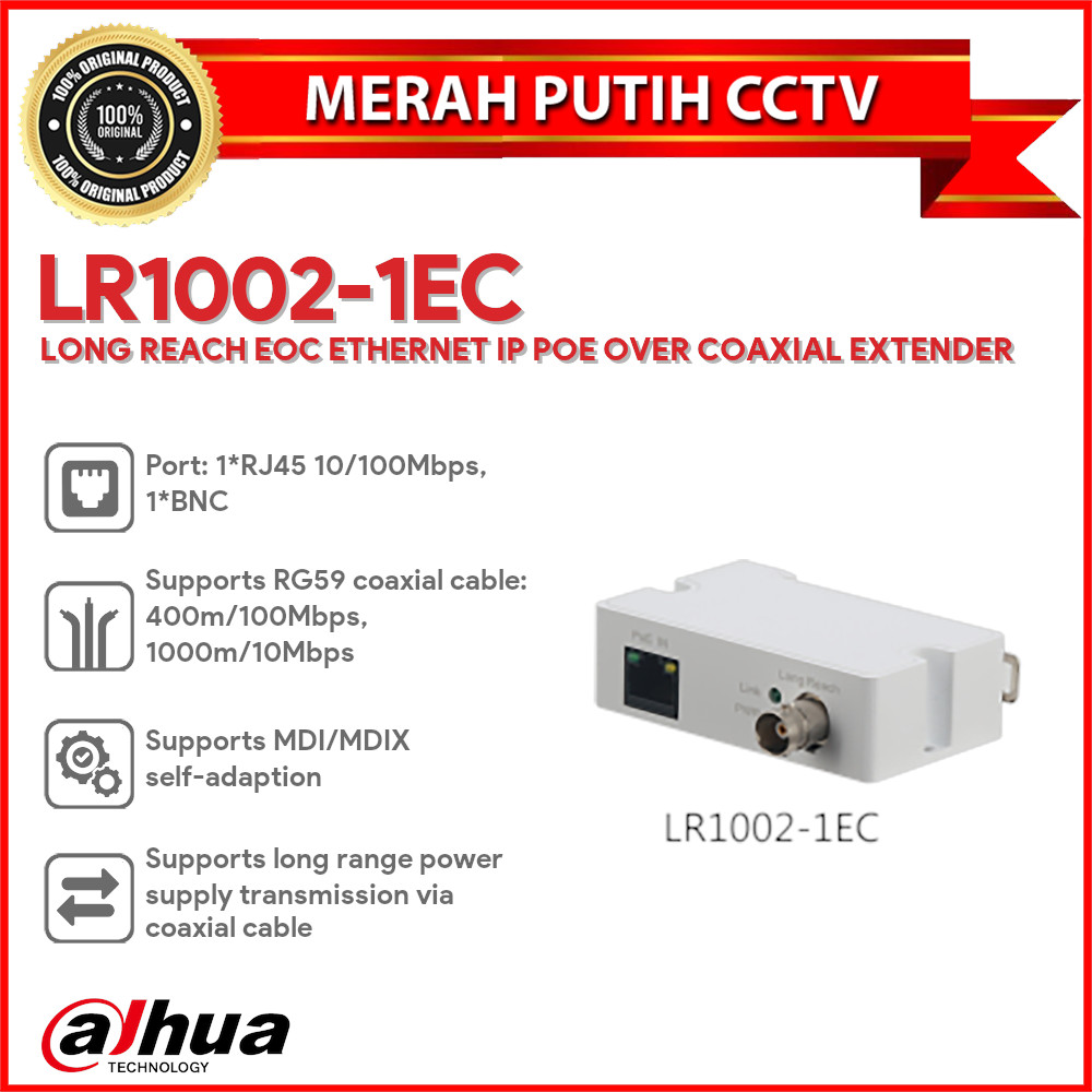 DAHUA LR1002-1EC LONG REACH EOC ETHERNET IP POE OVER COAXIAL EXTENDER