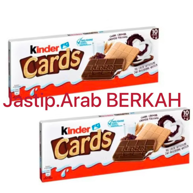 

KINDER CARDS [PREE ORDER] [Asli Saudia Arabia] 128gr