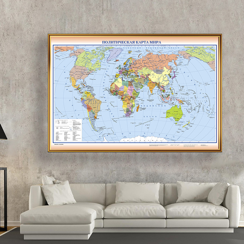 

100*70cm The World Map In Russian Non-woven Fabric Print Office Home Background Wall Decoration Gift Educational School Supplies