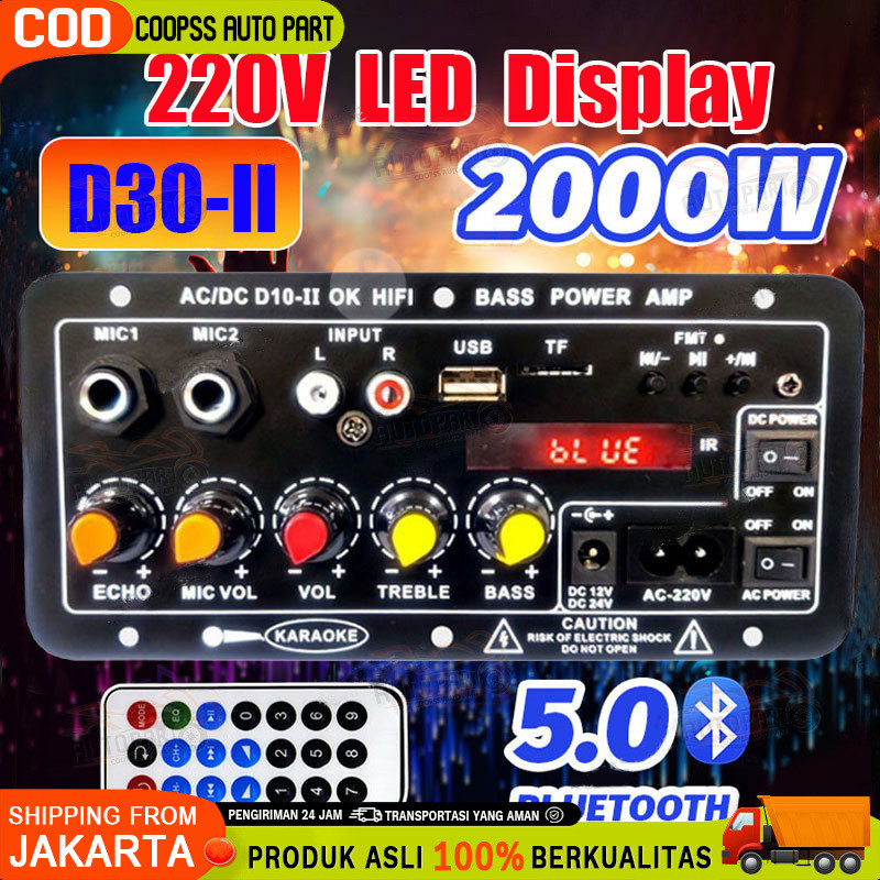 Kirim Sekarang D30  D10  2000W Amplifier board Tampilan digital Power amplifier board Untuk 8-12 Inc