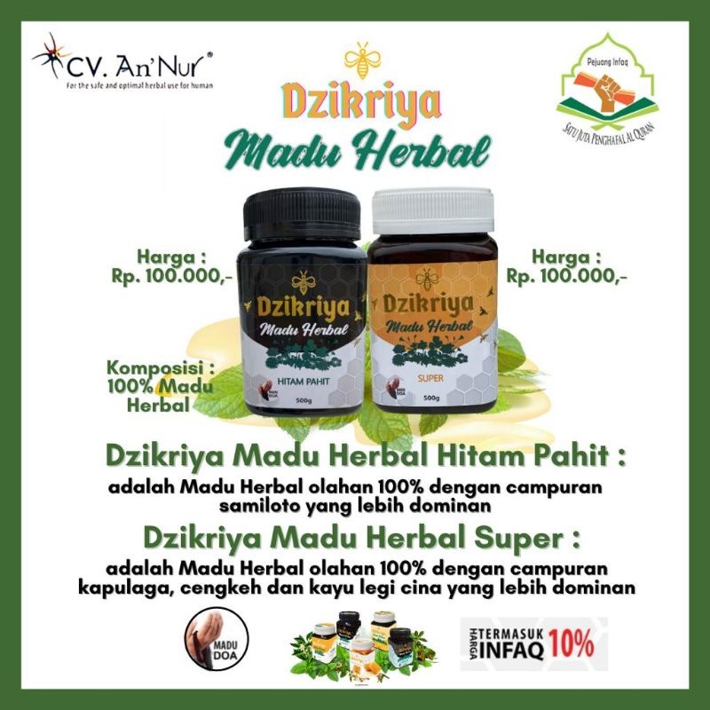

Madu Super dan Pahit Asli Dzikriya