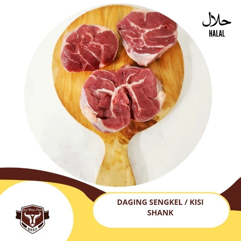 

daging sapi sengkel / sengkel sapi segar 500gr