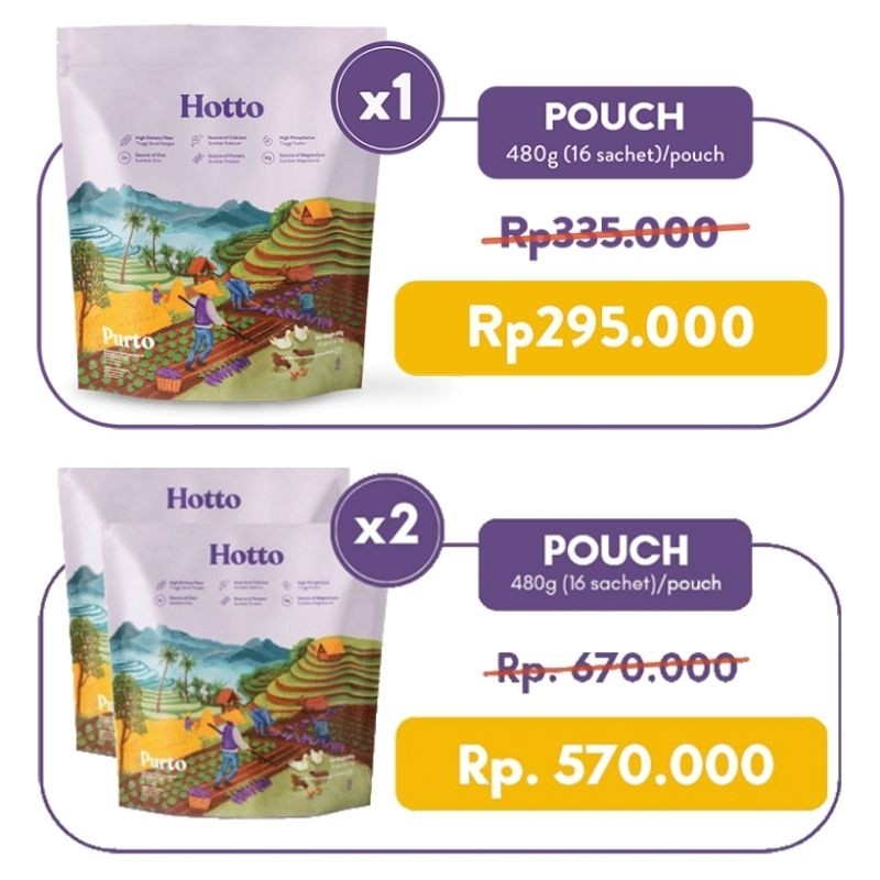 

Promo Hotto 2 Pouch