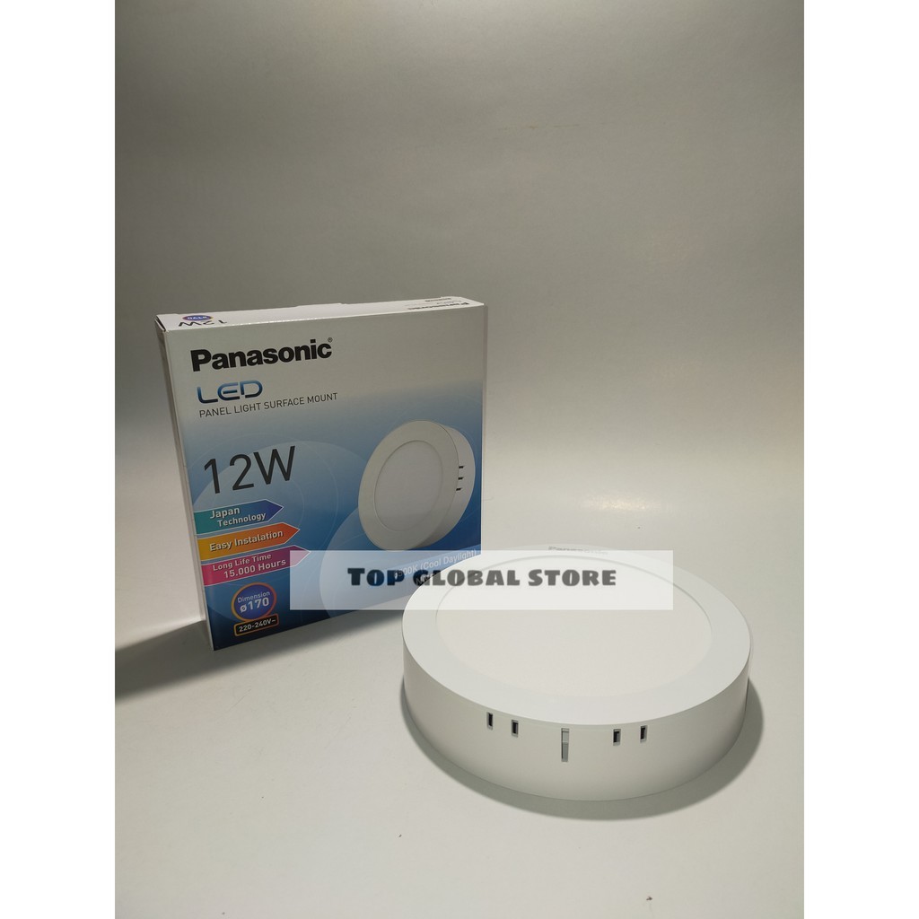 Lampu Panel OB / Panel OutBow LED 12w 12 Watt Panasonic - NNP53520031