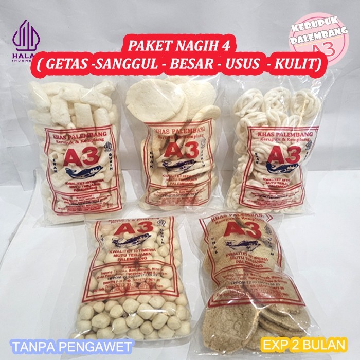 

PAKET KERUPUK 5 BUNGKUS SUPER NAGIH 4 USUS SUPER BESAR GETAS KULIT SANGGUL A3 PALEMBANG