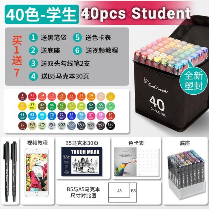 

COD TouchMark T3 color marker = Copic Sketch Marker - 40pcs student