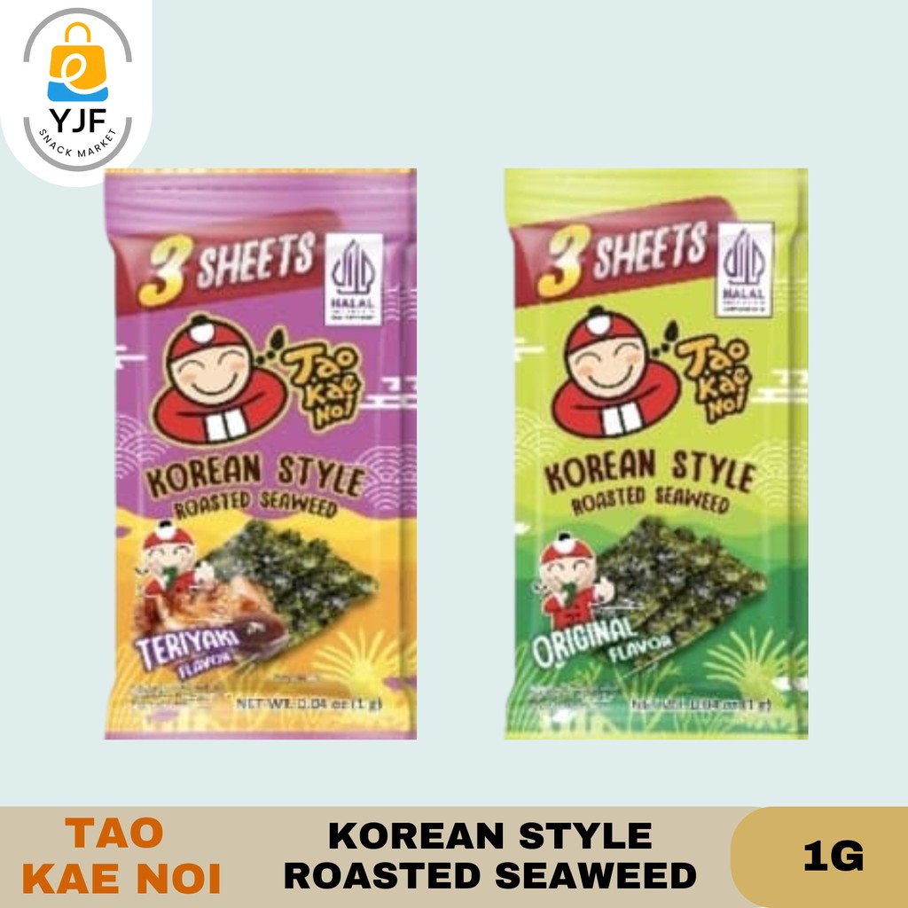 

Tao Kae Noi Seaweed Laver 1G 1PCS / Seaweed Laver Original Flavour 1g / Seaweed Laver Teriyaki Flavour 1g