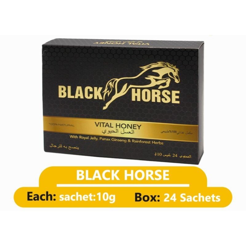 

madu pria Black Horse Vital Honey VIP Original 1 BOX=24 sachet