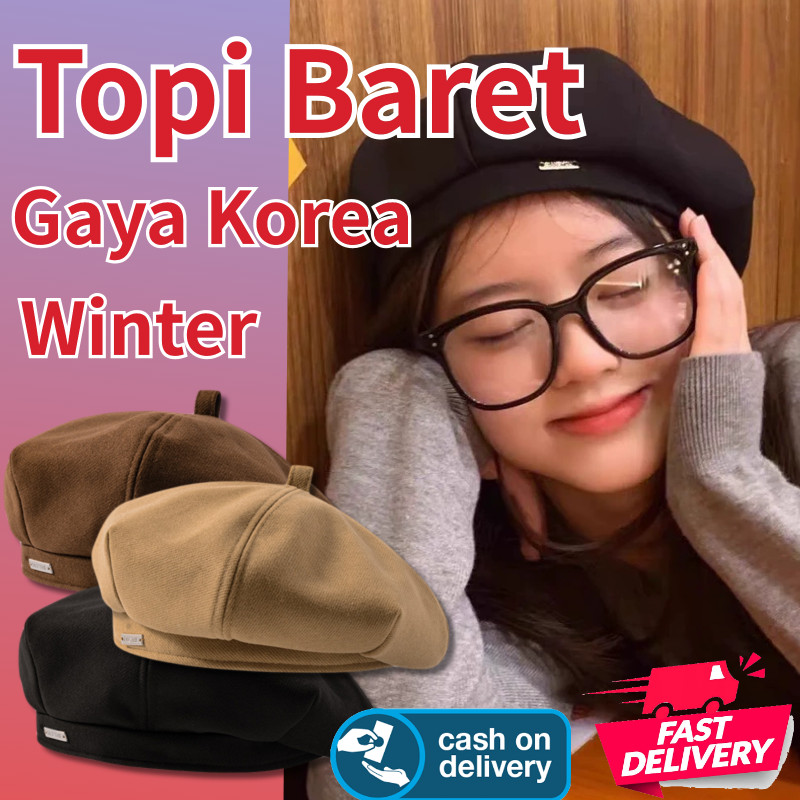 Topi Baret korea style wanita Topi berat Hitam Gaya Retro fashion getar goyang kulit Stylish dari Wo