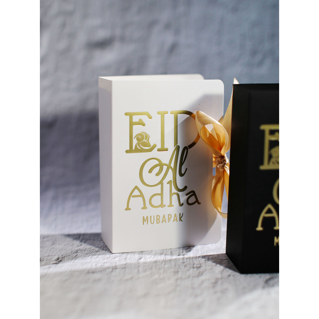 

5pcs Eid Al Adha "blessing simple book gift box, black and white festival decoration party candy box for Eid al Adha