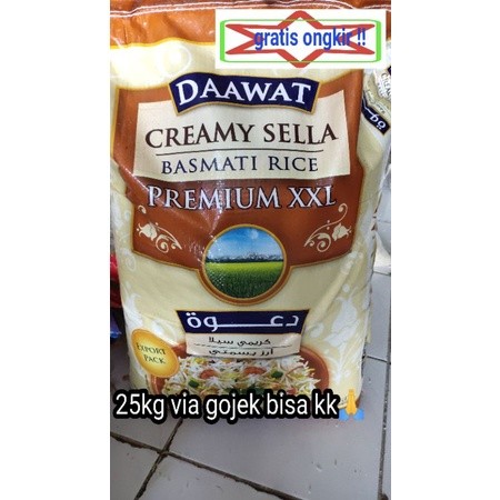 

Basmati Daawat 25kg Gula Rendah Antioksidan
