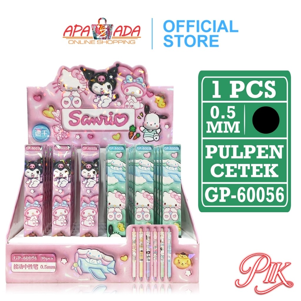 

Gel Pen / Pulpen Gel 0.5mm Satuan [1 Pcs] / Pena Cetek Blind Box Sanrio GP-60056