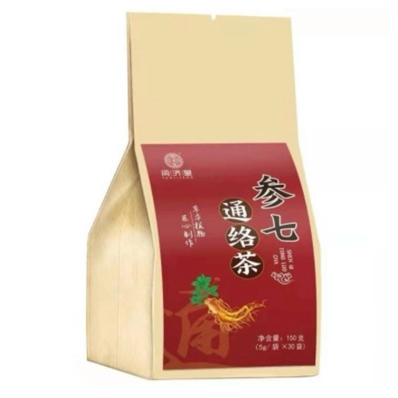 

Cheng Woh Teh Untuk Kolesterol Circulation Essence Tea