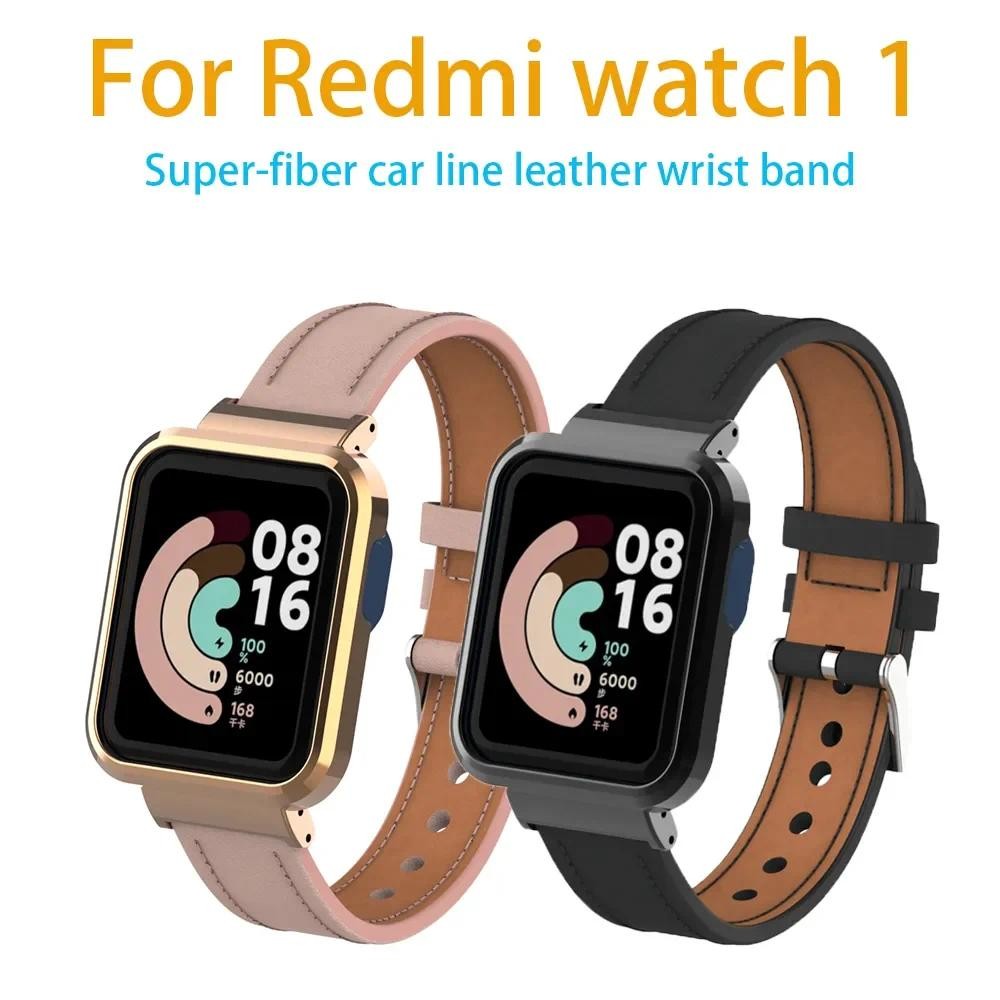 Leather Strap For Red Xiaomi Mi Watch 1 Lite Poco Watch Bracelet For Redmi Watch 1 Lite Wristband Be