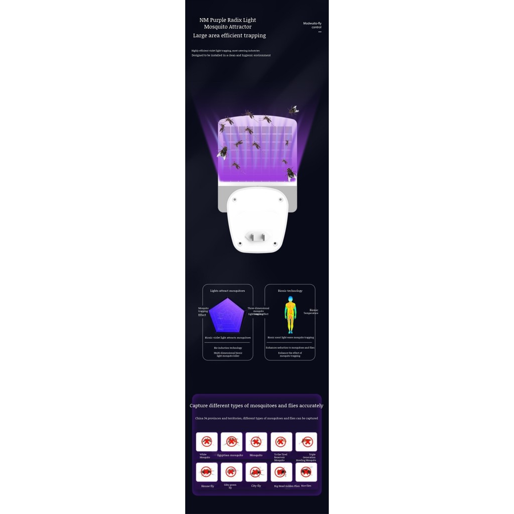 Household mosquito lamp violet light physical sticky trap mosquito killer fly lamp mosquito killer