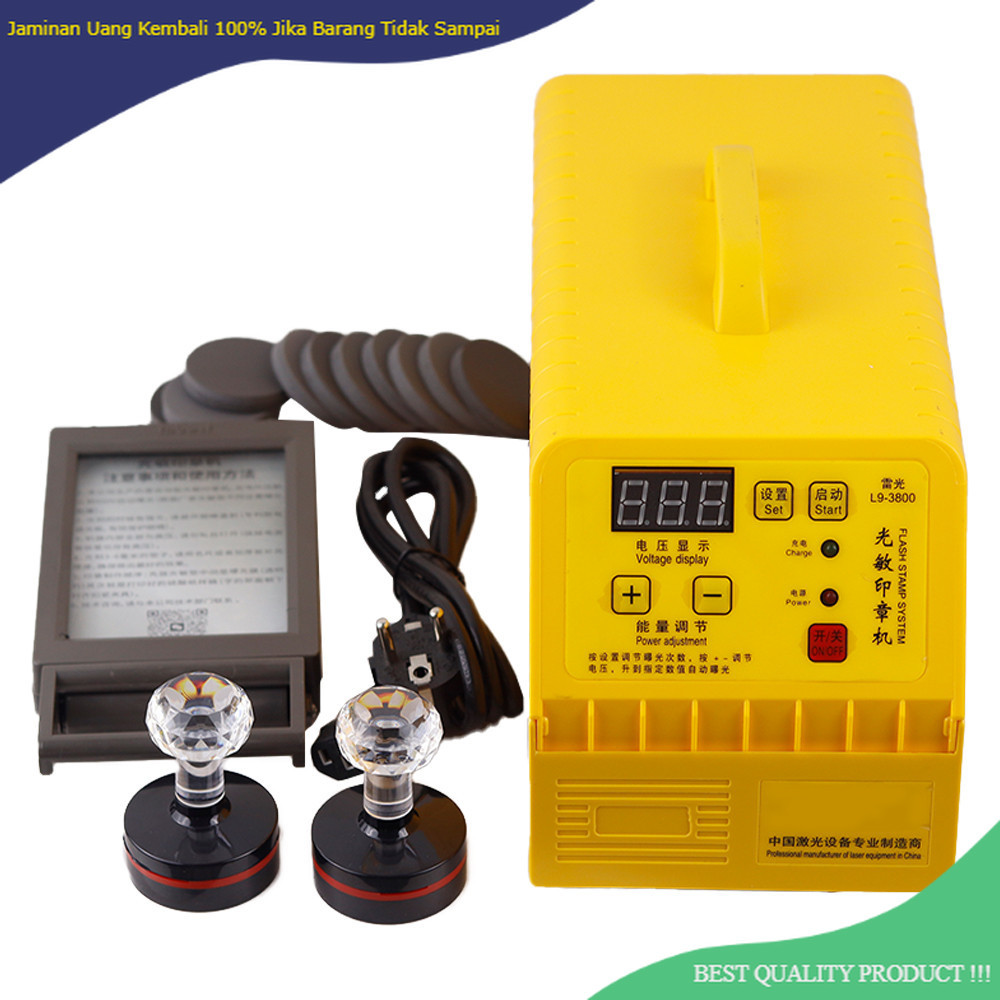 Photosensitive Seal Machine, Fully Automatic Exposure Machine Three Lamp Engraving and Lettering Mac