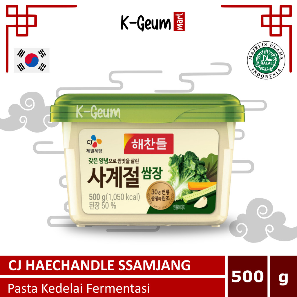 

CJ Haechandle Ssamjang Pasta Kedelai Fermentasi Korea Halal 500 gr